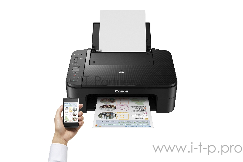 Многофункциональное устройство CANON PIXMA TS3340