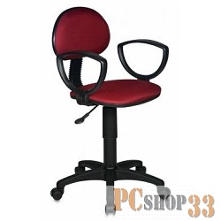 Кресло Бюрократ CH-213AXN/15-11 бордовый 15-11