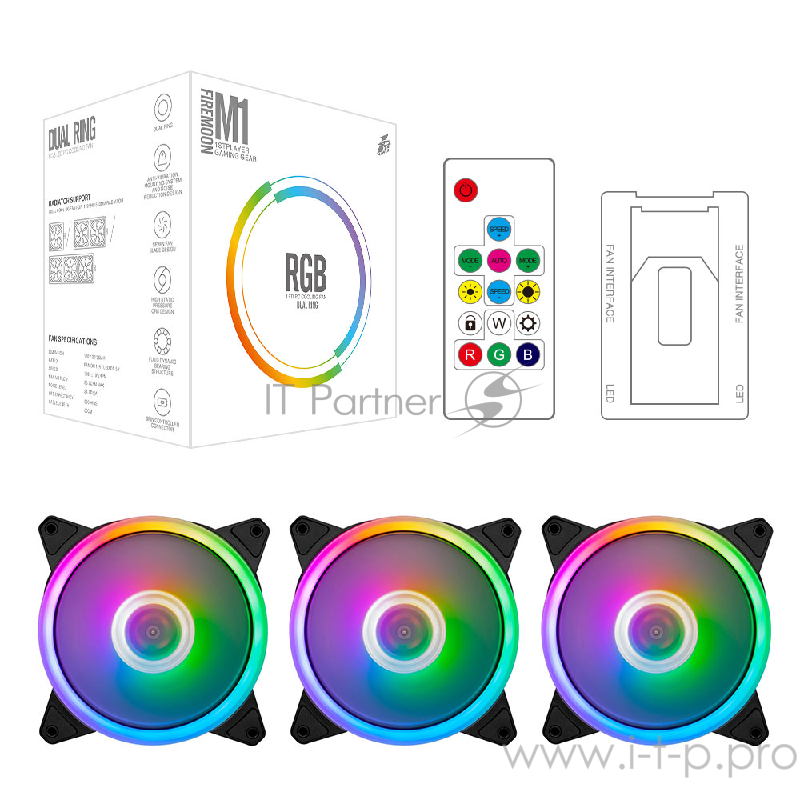 Комплект вентиляторов (3 шт.) 1STPLAYER FIREMOON M1 / controller & remote / 120mm, RGB, 5-pin, 1500rpm, 30.54cfm, 12V, 19dBA / M1