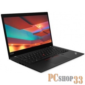 Ноутбук ThinkPad X395 13.3 FHD (1920x1080) IPS 300N, AMD RYZEN_5_PRO_3500U, 16GB DDR4 2666, 512GB SSD M.2, Radeon Vega 8, 4G-LTE, WiFi, BT, 720P HD Cam, Win 10 Pro64, 1,28 kg, 3y carry in