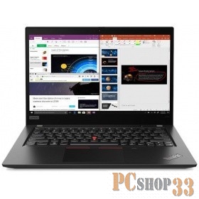 Ноутбук ThinkPad X395 13.3 FHD (1920x1080) IPS 300N, AMD RYZEN_5_PRO_3500U, 8GB DDR4 2666, 256GB SSD M.2, Radeon Vega 8, NoWWAN, WiFi, BT, 720P HD Cam, Win 10 Pro64, 1,28 kg, 3y carry in
