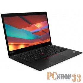 Ноутбук ThinkPad X395 13.3 FHD (1920x1080) IPS 300N, AMD RYZEN_7_PRO_3700U, 16GB DDR4 2666, 256GB SSD M.2, Radeon Vega 8, NoWWAN, WiFi, BT, IR&HD Cam, Win 10 Pro64, 1,28 kg, 3y carry in