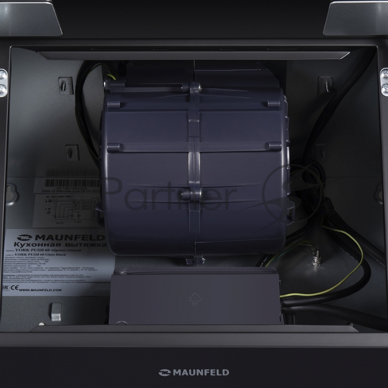 Вытяжка MAUNFELD YORK PUSH 60 ЧЕРНЫЙ