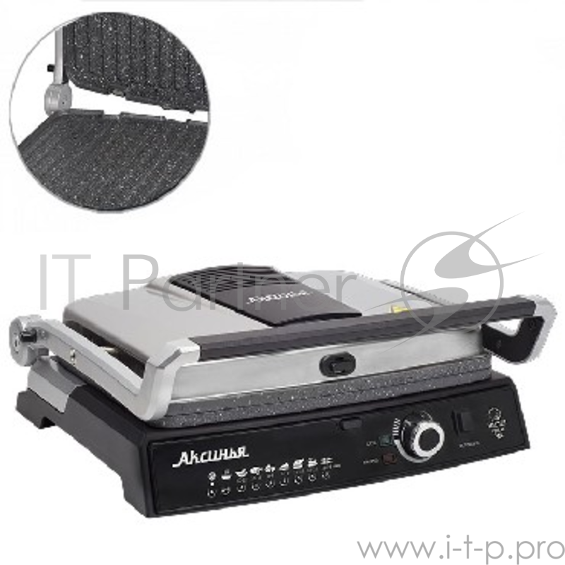 Электрогриль АКСИНЬЯ КС-5210 сереб.с черн предназначен для жарки мяса, рыбы и овощей, его можно использовать в качестве пресса для сэндвичей и гриля для барбекю в бытовых условиях Съемные жарочные панели Гранитное антипригарное покрытие жарочных пане