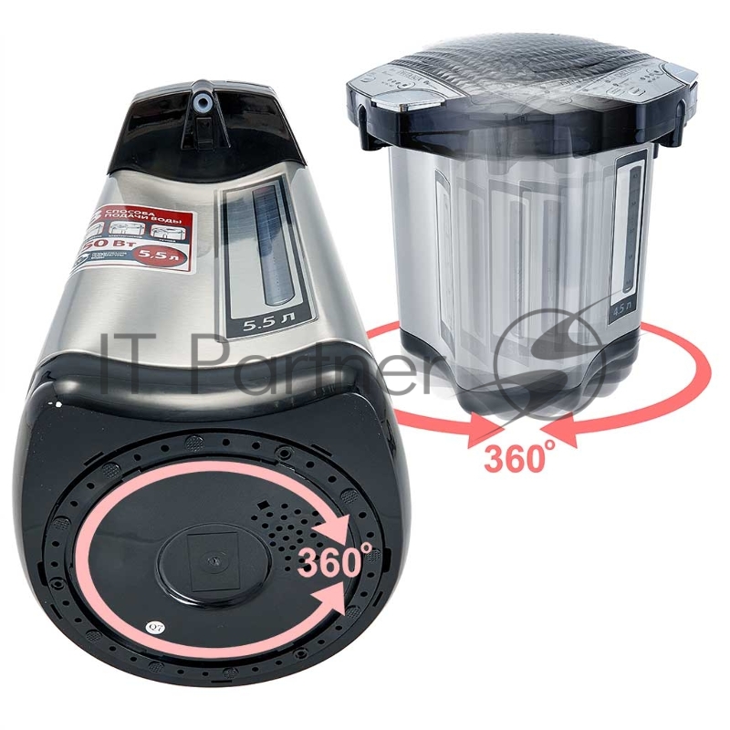 Термопот DЕLTA DL-3039 : 5,5 л ,900 Вт, нерж.корпус, 3 способа подачи воды (6)