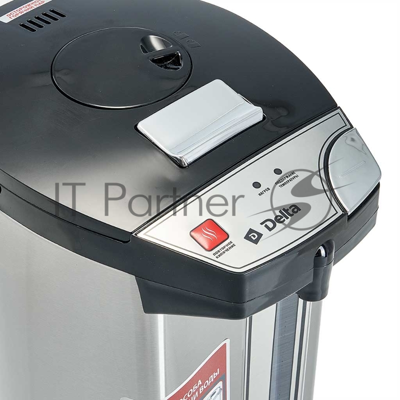 Термопот DЕLTA DL-3039 : 5,5 л ,900 Вт, нерж.корпус, 3 способа подачи воды (6)