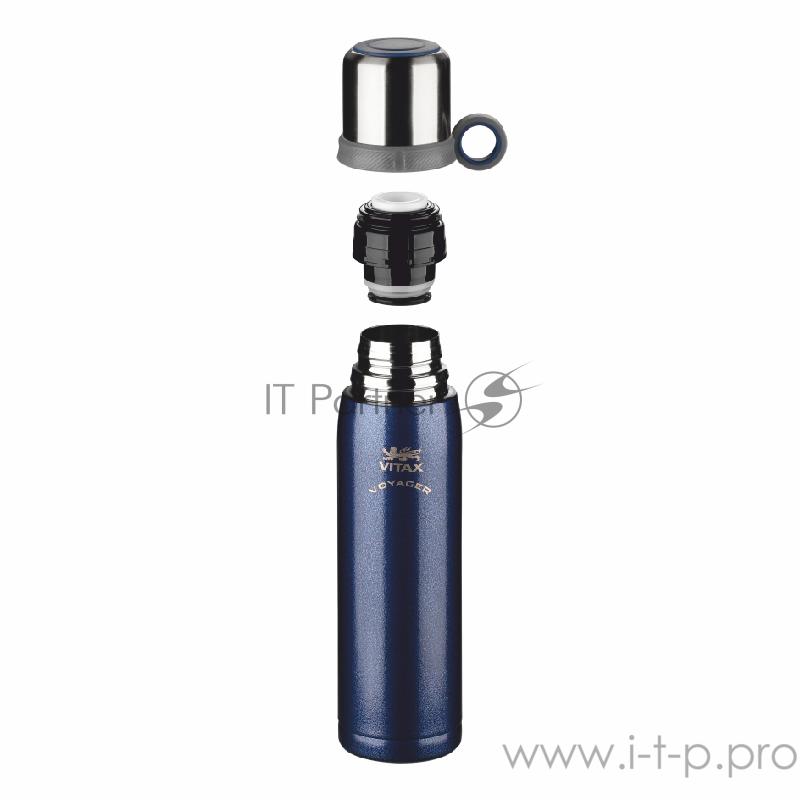 Термос Vitax Voyager VX-3410