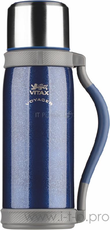 Термос Vitax Voyager VX-3411
