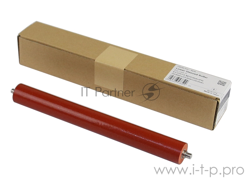 Вал резиновый Cet CET7850 для Kyocera ECOSYS M2030dn/M2530dn/M2035dn/M2535d