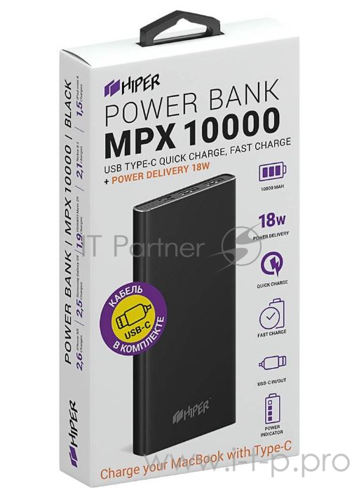 Внешний аккумулятор HIPER MPX10000 Li-Pol 10000mAh 3A+3A+2.4A 2xUSB 1xType-C черный