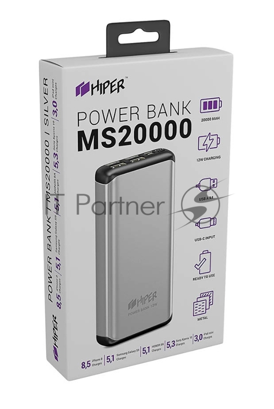 Внешний аккумулятор HIPER MS20000 Li-Pol 20000 mAh Aluminum 2.4A+1.5A 4xUSB 1xType-C серебристый