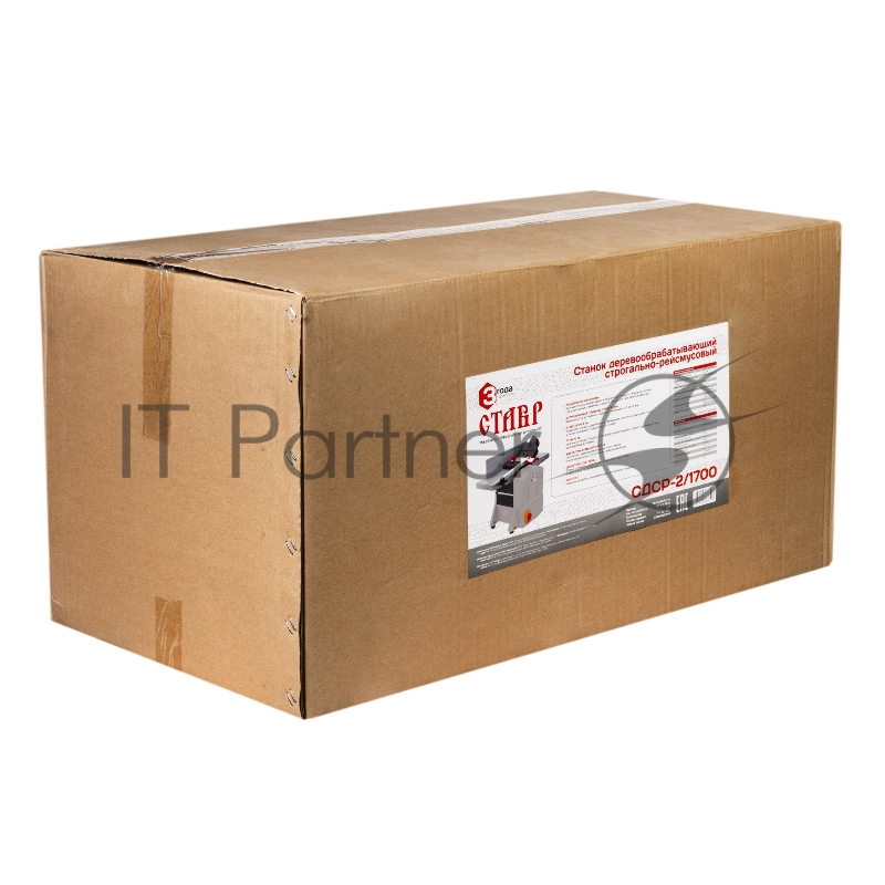 Станок деревообрабатывающий строгально-рейсмусовый СТАВР СДСР-2/1700 1700Вт 9000об/мин 204мм 3мм