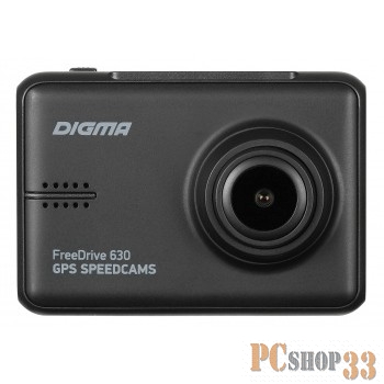 Видеорегистратор Digma FreeDrive 630 GPS Speedcams черный 2Mpix 1920x1080 1080p 150гр. GPS NTK96658