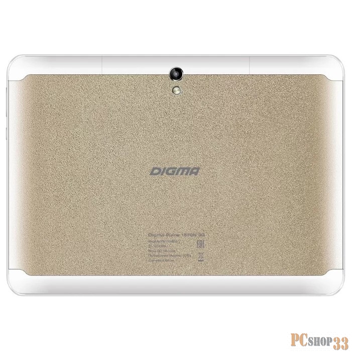 Планшет Digma Plane 1570N шампань