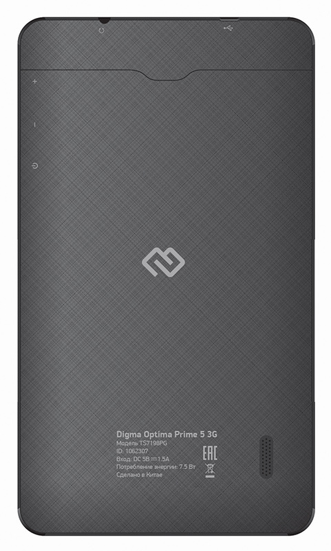 Планшет Digma Optima Prime 5 черный