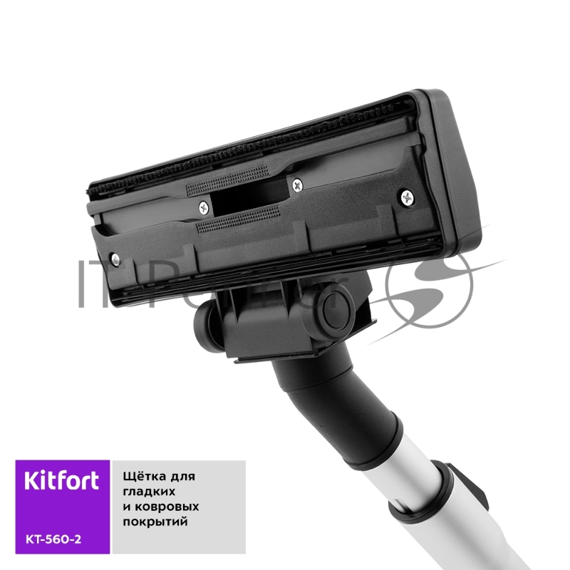 Пылесос-электровеник Kitfort KT-560-2 белый/красный