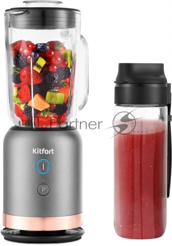 Блендер стационарный Kitfort KT-1368 350Вт серый