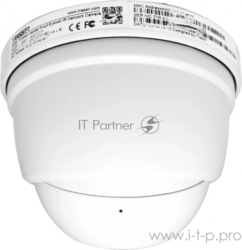 Видеокамера IP Trassir TR-D8121IR2 2.8-2.8мм цветная