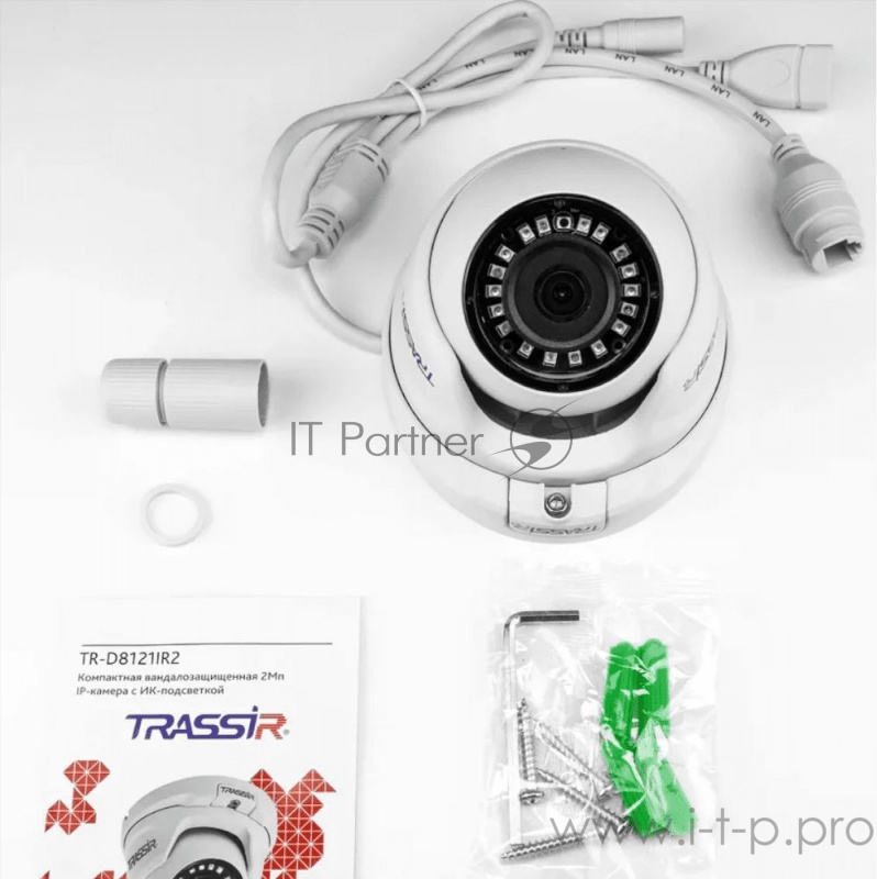 Видеокамера IP Trassir TR-D8121IR2 2.8-2.8мм цветная