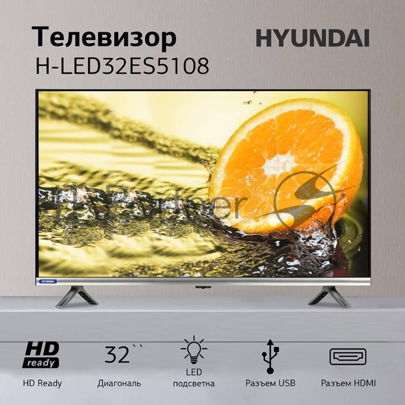 READY/60Hz/DVB-T2/DVB-C/DVB-S2