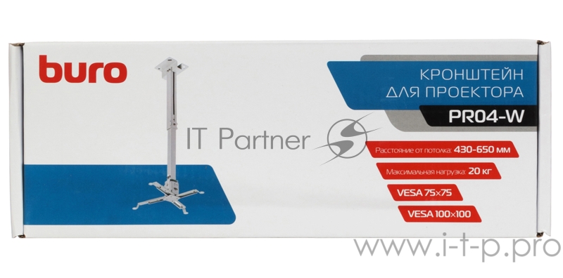 Кронштейн для проектора Buro PR04-W белый макс.20кг потолочный поворот и наклон