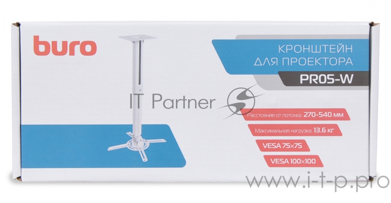 Кронштейн для проектора Buro PR05-W белый макс.13.6кг потолочный поворот и наклон