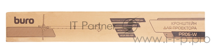 Кронштейн для проектора Buro PR06-W белый макс.20кг потолочный поворот и наклон