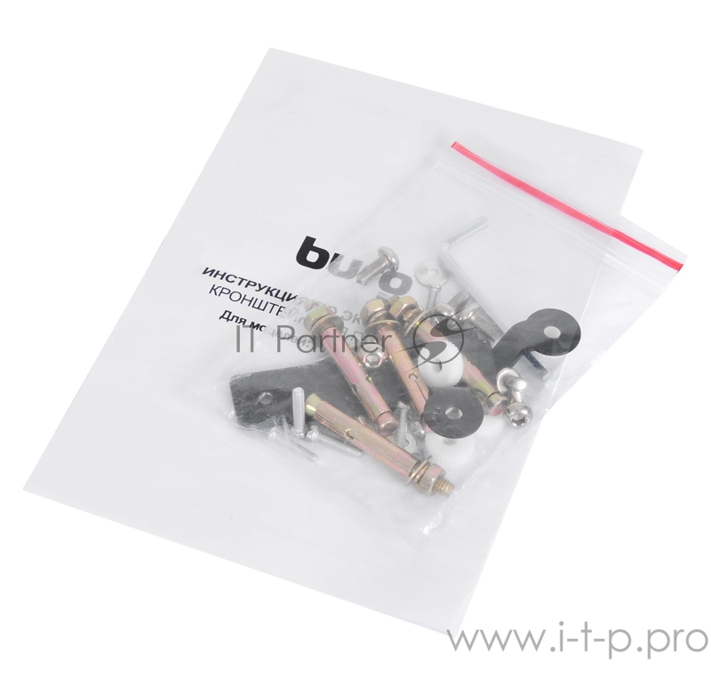 Кронштейн для проектора Buro PR07-B черный макс.12кг потолочный поворот и наклон