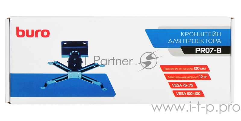Кронштейн для проектора Buro PR07-B черный макс.12кг потолочный поворот и наклон
