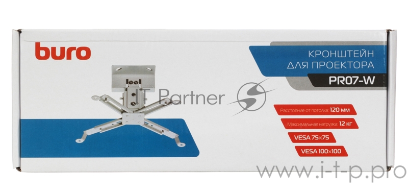 Кронштейн для проектора Buro PR07-W белый макс.12кг потолочный поворот и наклон