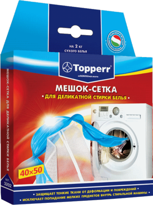Мешок для стирки белья Topperr 32022 40x50