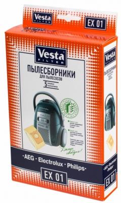 Комплект пылесборников Vesta filter EX 01 5шт