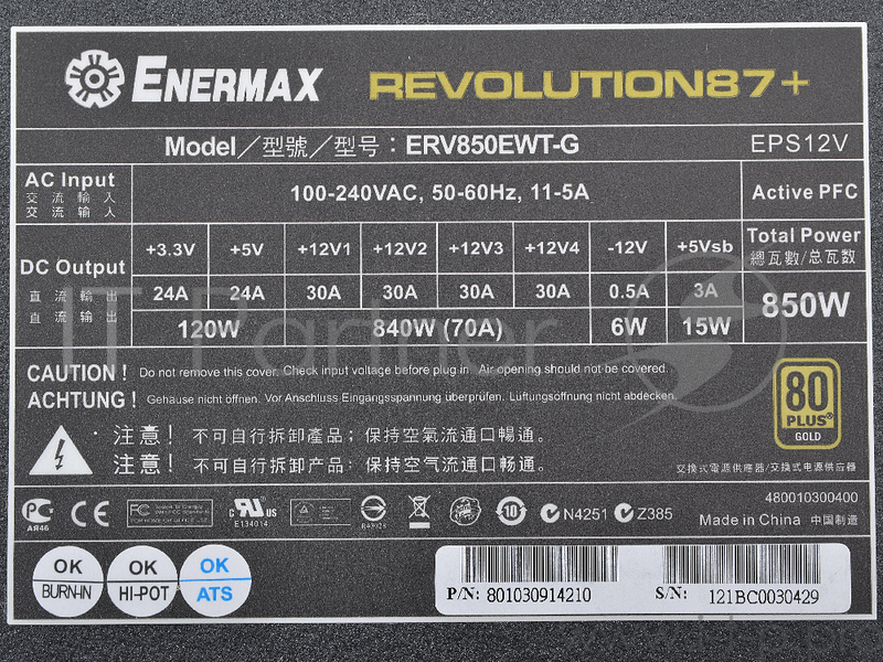 Блок питания Enermax Revolution87+ 850W (ERV850EWT-G) v.2.3, A.PFC,80 Plus Gold,Fan 14 cm,Modular,Retail