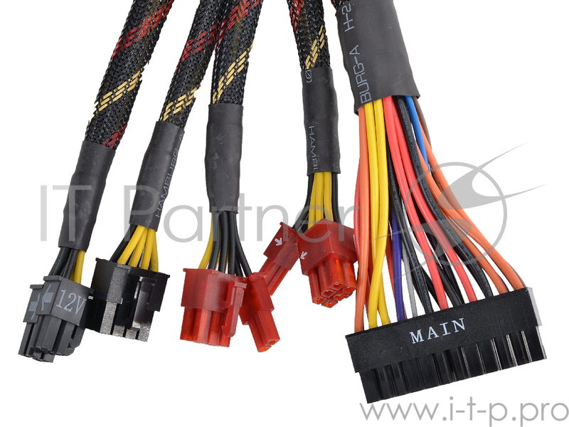 Блок питания Enermax Revolution87+ 850W (ERV850EWT-G) v.2.3, A.PFC,80 Plus Gold,Fan 14 cm,Modular,Retail