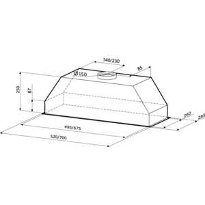 Вытяжка KRONA MINI 900 WHITE slider кухоннаявстраиваемая в шкаф, ширина встраивания: 70 см, режимы работы: отвод / циркуляция, производительность: 650 куб.м/ч, количество двигателей: 1, тип освещения: лампа накаливания