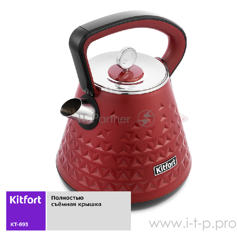 Чайник Kitfort КТ-693-2 красный