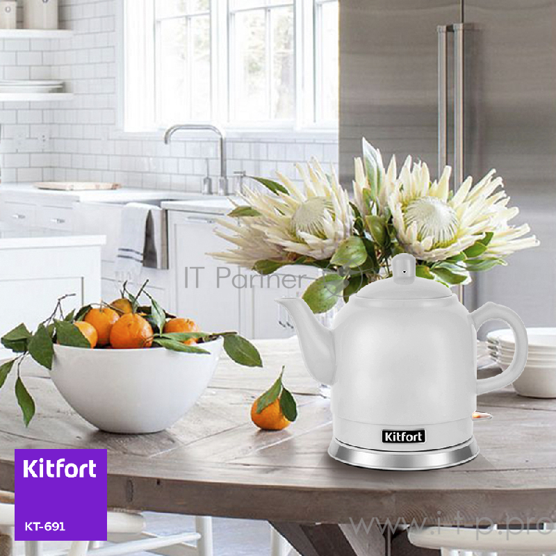 Чайник Kitfort КТ-691-1 белый