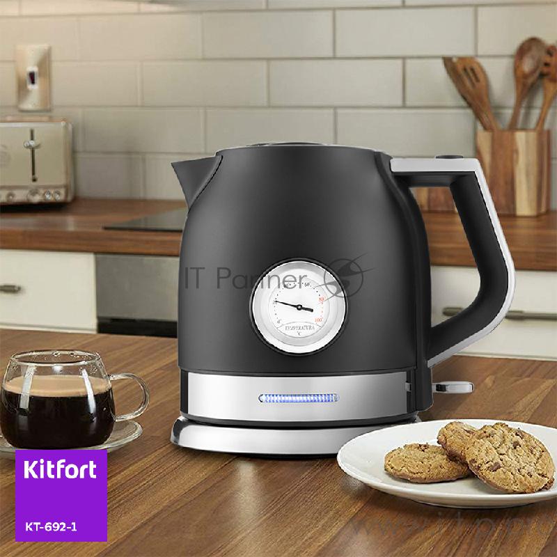 Чайник Kitfort КТ-692-1 чёрный