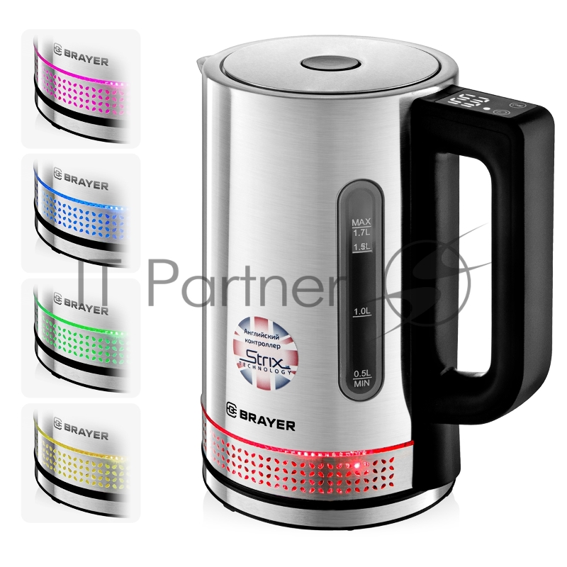 Чайник электрический BRAYER BR1060