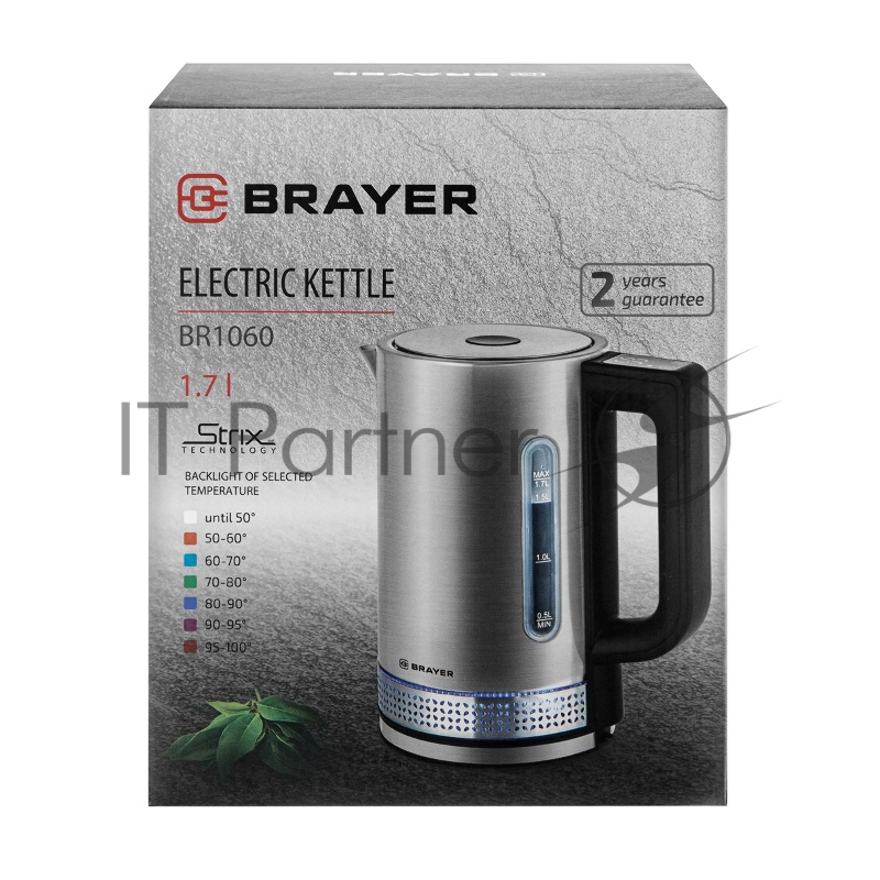 Чайник электрический BRAYER BR1060