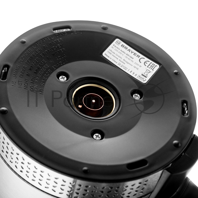 Чайник электрический BRAYER BR1060