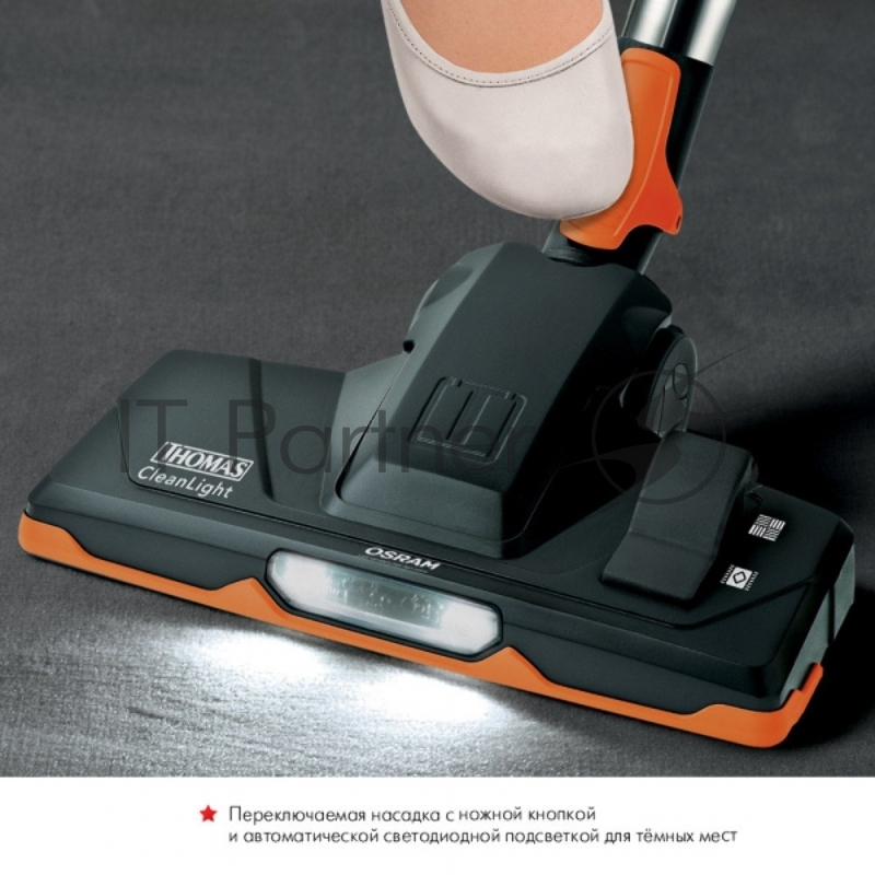 Пылесос THOMAS 784015 SMART TOUCH STAR