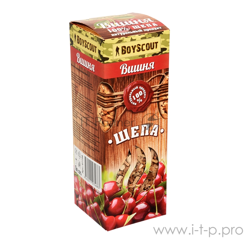Щепа для копчения Вишня 1л. BOYSCOUT 61198