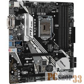 Материнская плата Asrock B365M PRO4-F Soc-1151v2 Intel B365 4xDDR4 mATX AC`97 8ch(7.1) GbLAN+VGA+DVI+HDMI