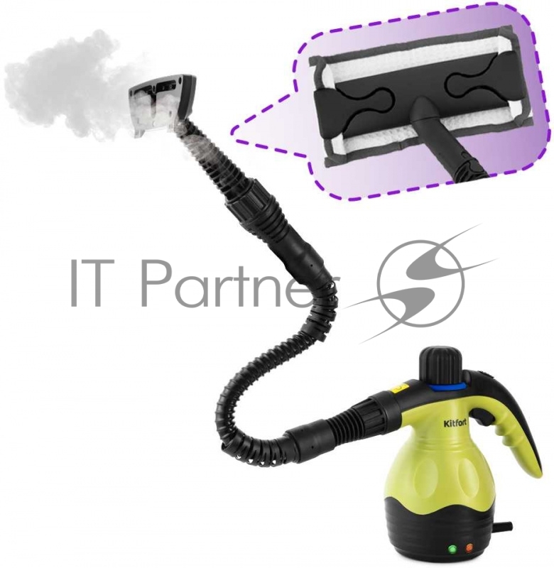 Пароочиститель ручной Kitfort KT-950 1000Вт черный/желтый
