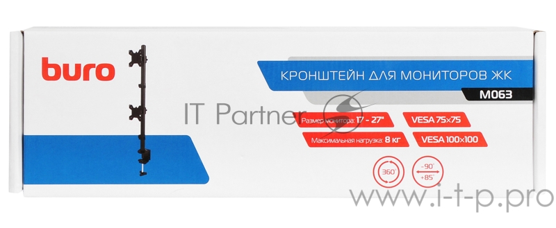 Кронштейн для мониторов ЖК Buro M063 черный 15-32 макс.8кг крепление к столешнице поворот и наклон