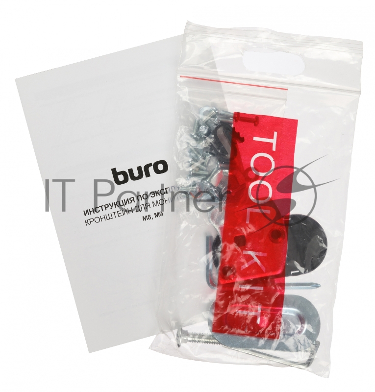 Кронштейн для мониторов ЖК Buro M9 черный 15-32 макс.7кг крепление к столешнице поворот и наклон