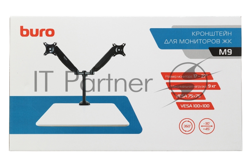 Кронштейн для мониторов ЖК Buro M9 черный 15-32 макс.7кг крепление к столешнице поворот и наклон