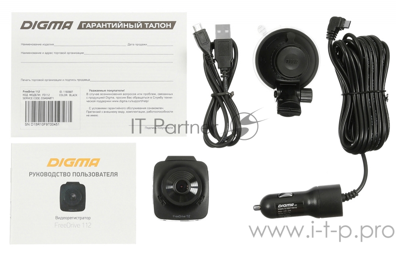 Видеорегистратор Digma FreeDrive 112 черный 1.3Mpix 1080x1920 1080p 150гр. GP1247