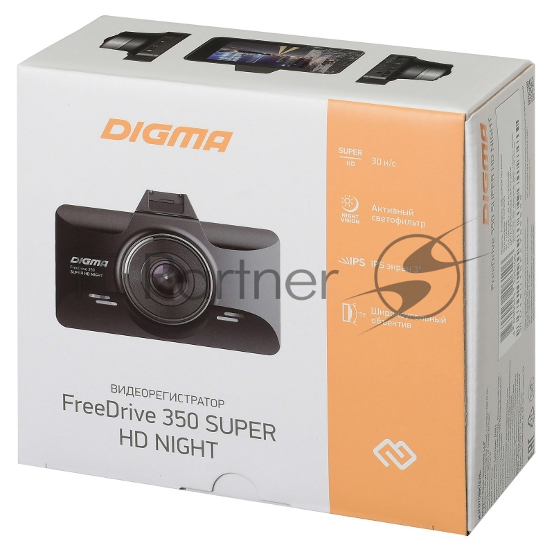 Видеорегистратор Digma FreeDrive 350 Super HD Night черный 3Mpix 2304x1296 1296p 170гр. MS8336